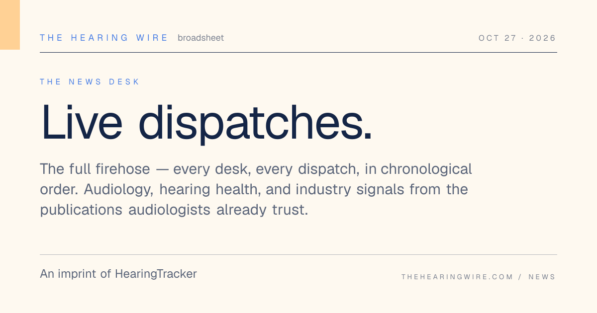 Audiology News — The Hearing Wire
